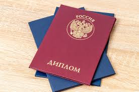 ГПА Как этот показатель влияет на вашу карьеру