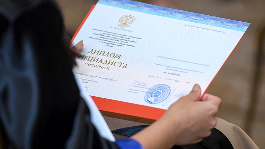 Купить диплом СПбГИК на официальном бланке Купить диплом СПбГИК на официальном бланке